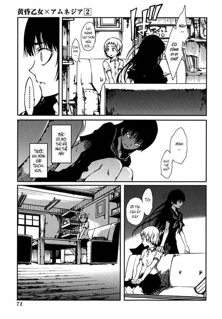 Tasogare Otome X Amnesia: Chapter 4