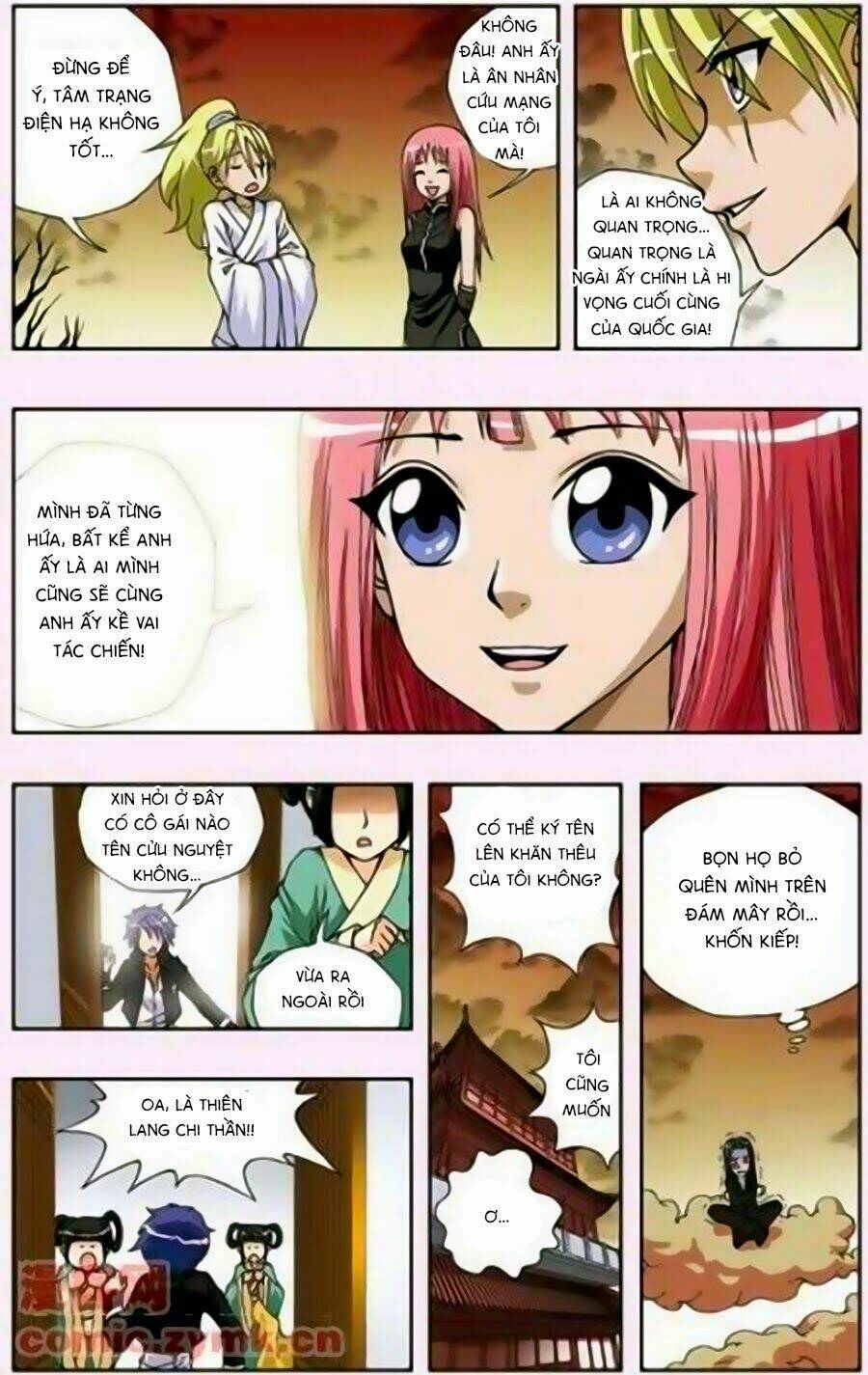 Thâu Tinh Cửu Nguyệt Thiên: Chapter 126