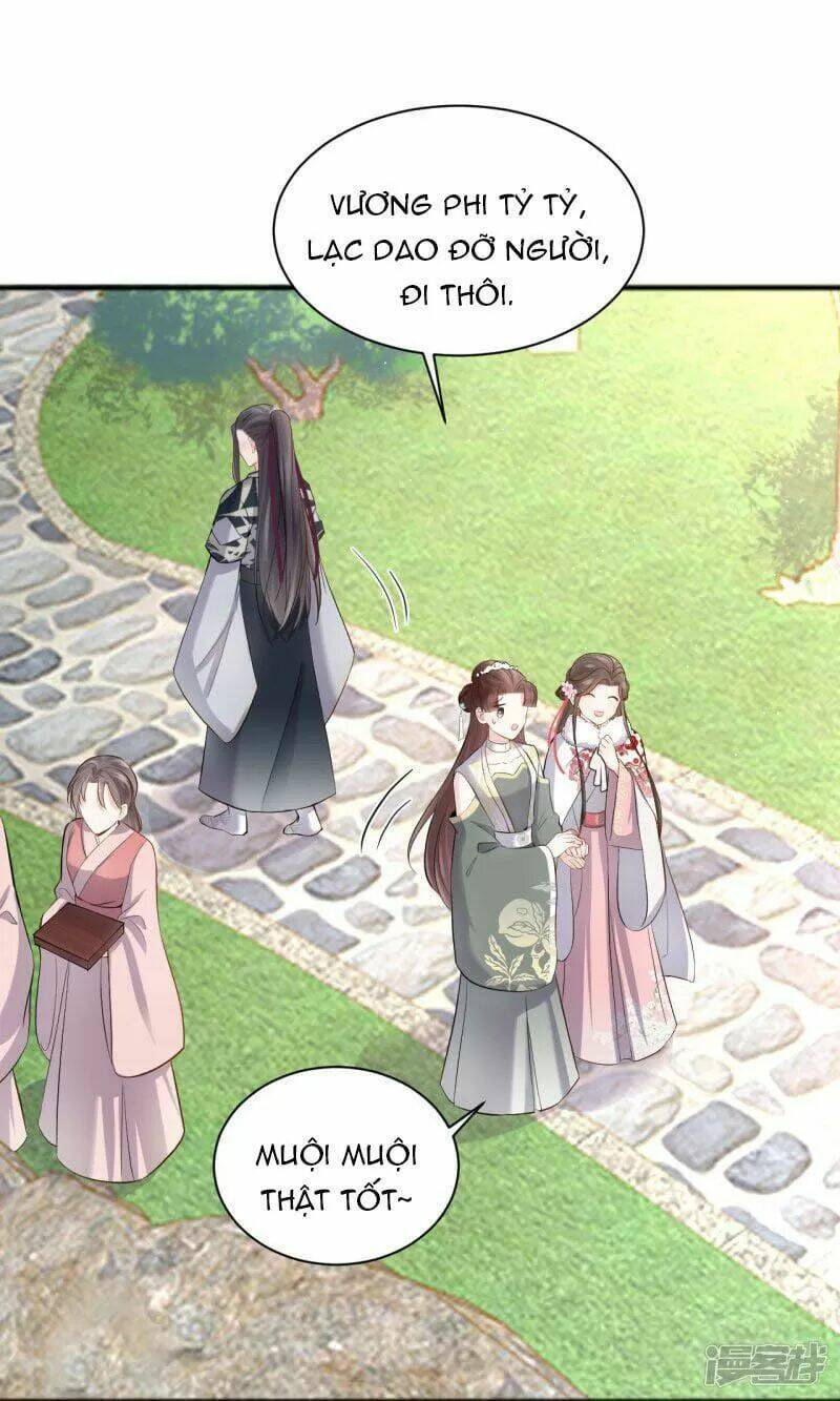 Vương Phi Thông Linh: Chapter 42