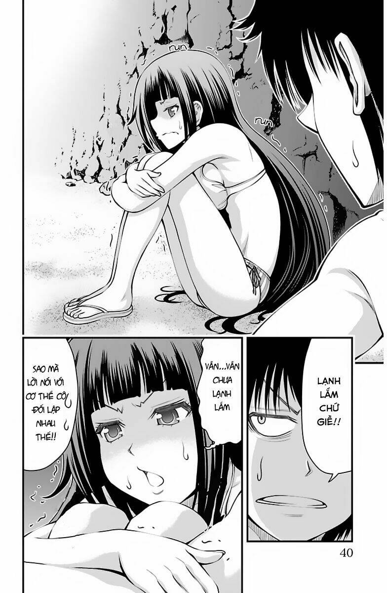 Tsujiura-San To Chupacabra: Chapter 27