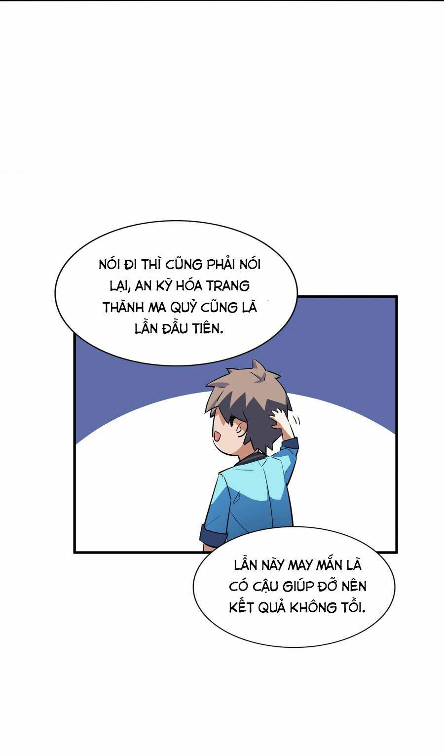 Hóa Ra Tôi Là Công Cụ Trong Game Tình Yêu: Chapter 41