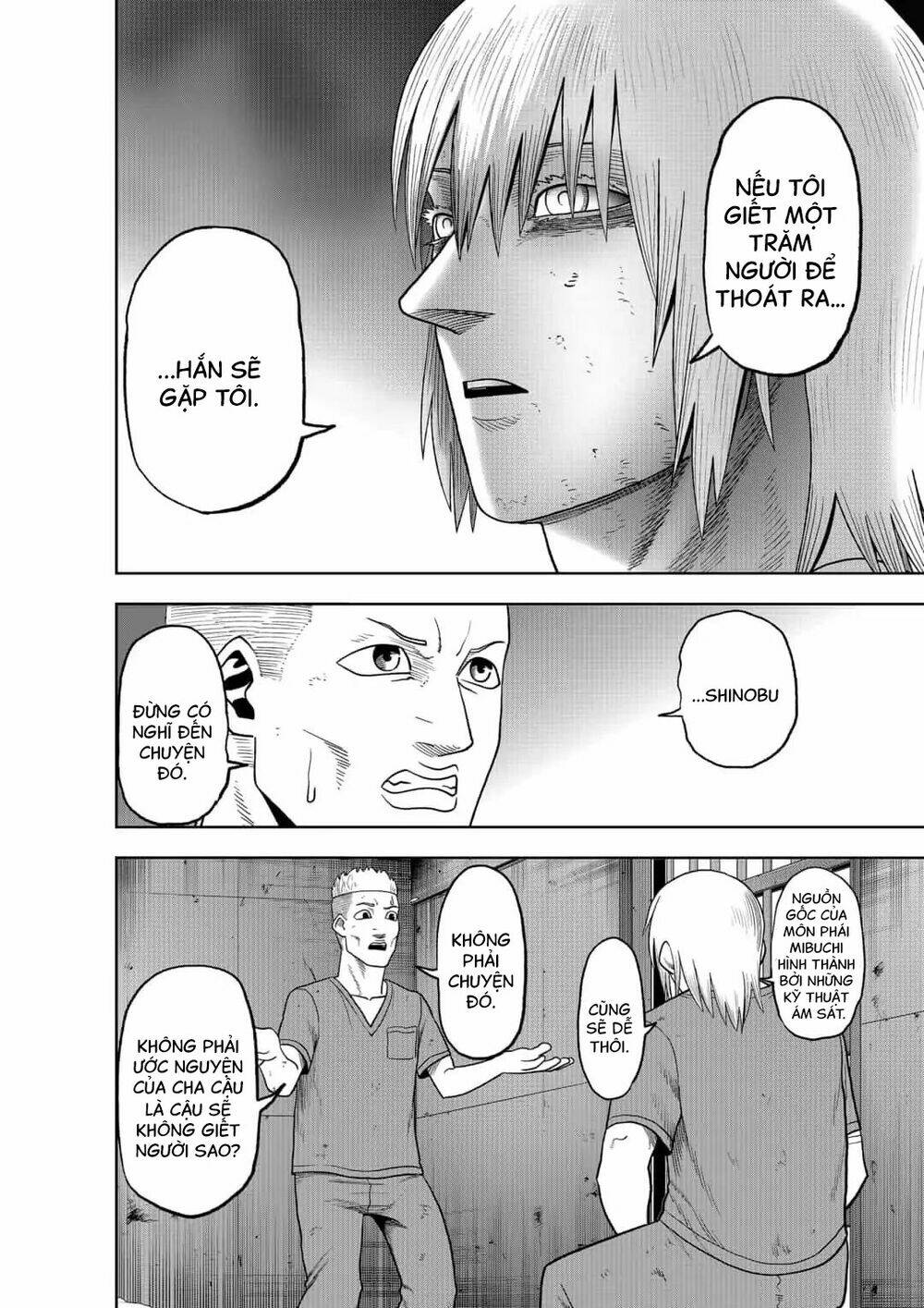 Abyss Rage: Chapter 36