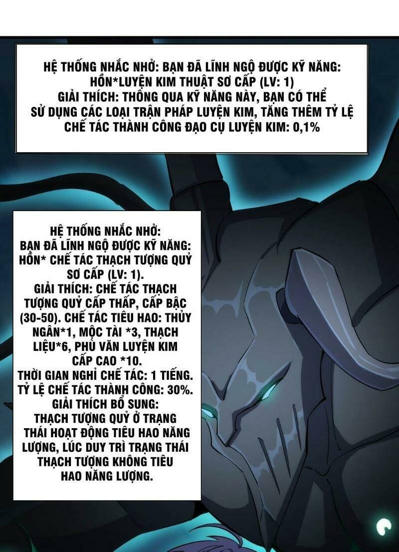 Thánh Đường Chi Thành: Chapter 22