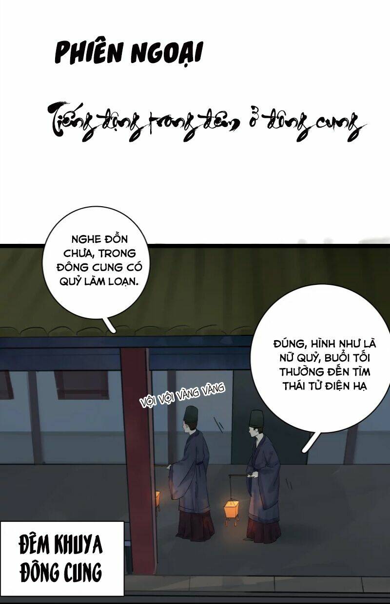 Thái Tử Bị Hoang Tưởng: Chapter 11