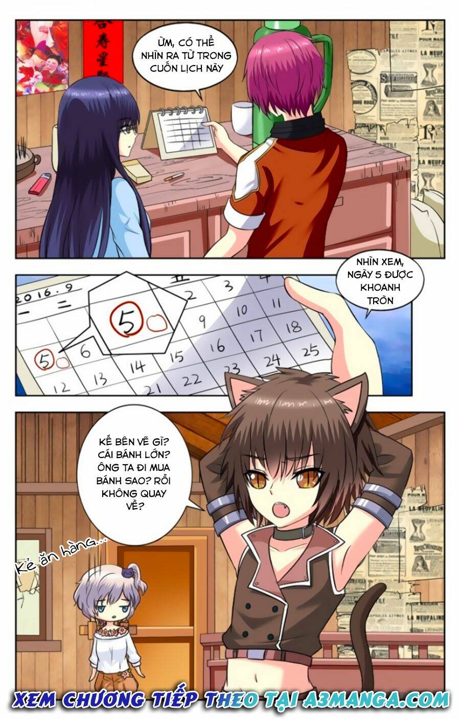 Nam Thần Của Tôi: Chapter 127