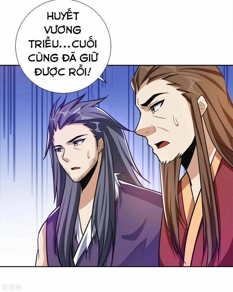 Yêu Giả Vi Vương: Chapter 170