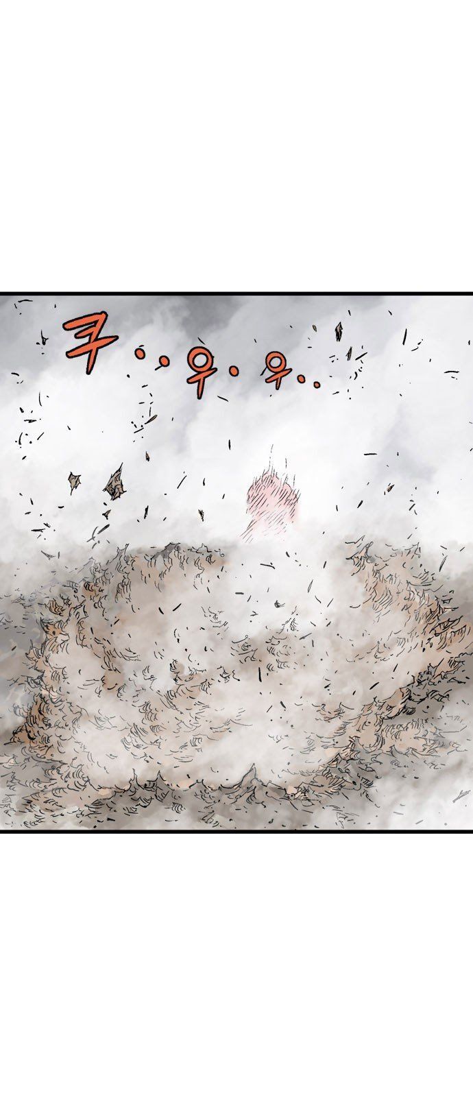 Cao Thủ 2: Chapter 101