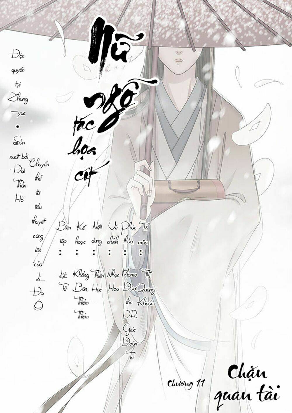 Nữ Ngỗ Tác Họa Cốt: Chapter 11