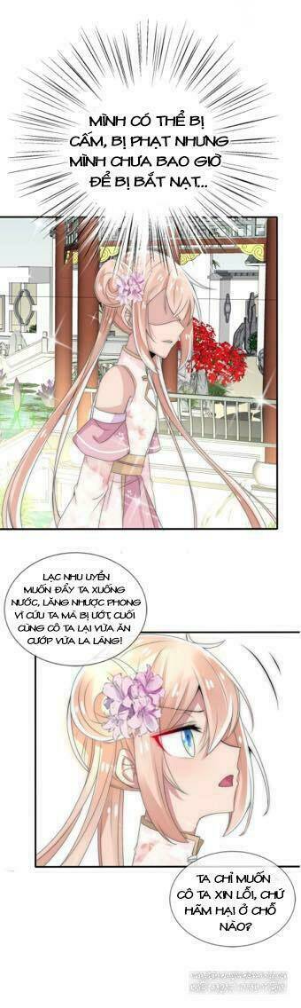 Kế Hoạch Sủng Ái Của Tiểu Công Chúa: Chapter 12