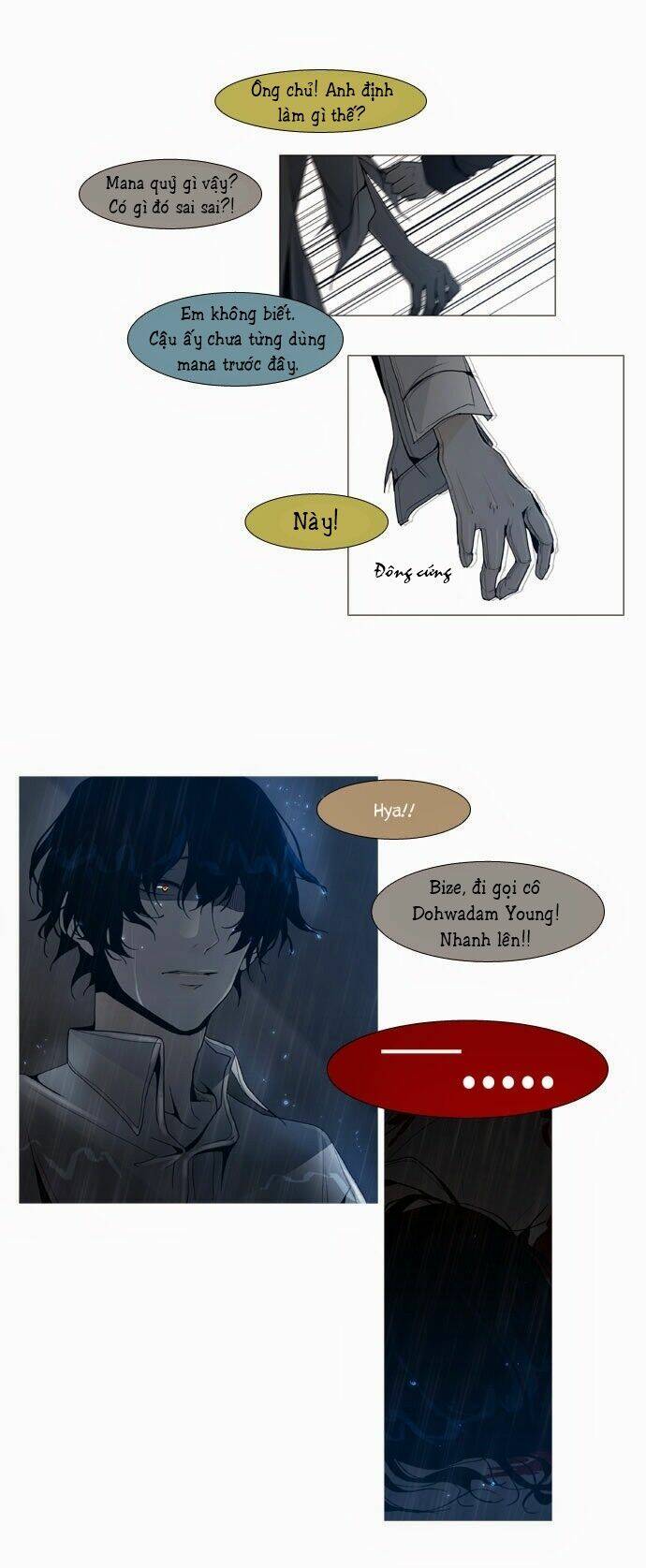 Một Không Gian Thời Gian Khác: Chapter 49