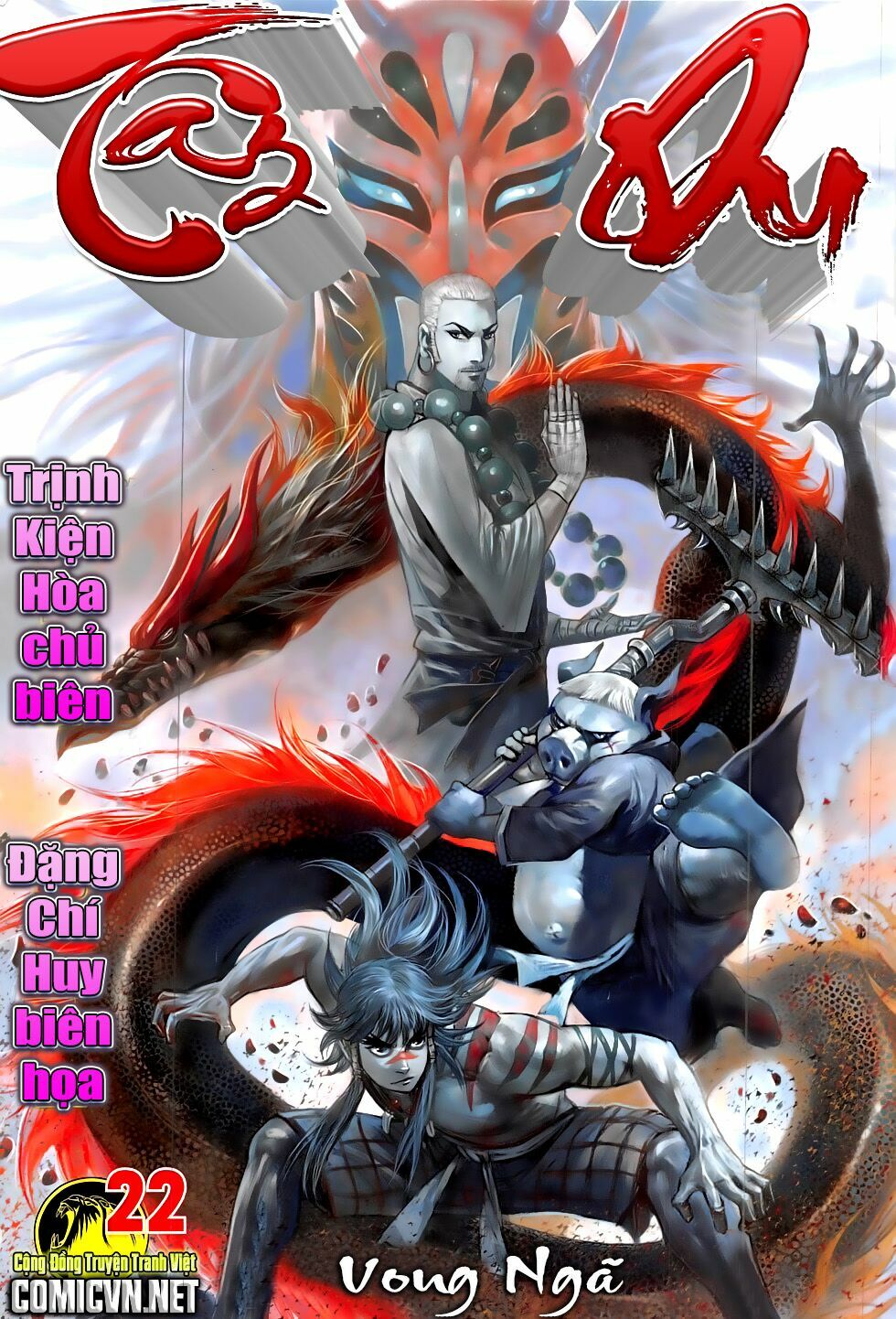 Tây Du: Chapter 22