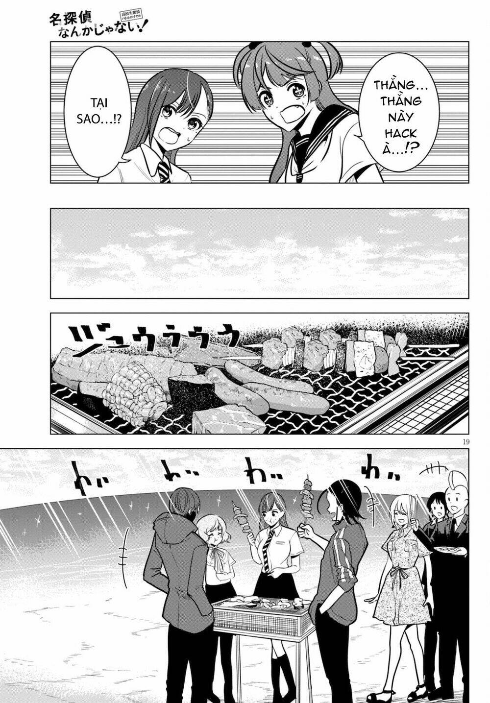 Không Phải Thám Tử Lừng Danh~! Đây Là Cuộc Chiến Giữa Những Thám Tử Cao Trung~!: Chapter 10