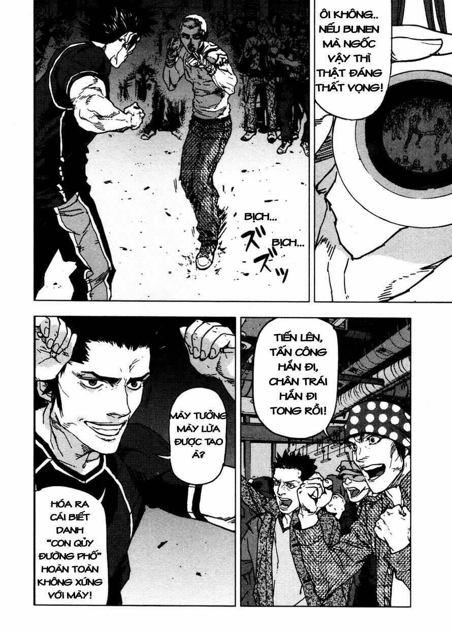 Gekiryuuchi: Chapter 14