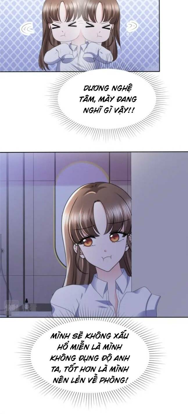 Boss Là Kim Chủ Của Tôi: Chapter 33