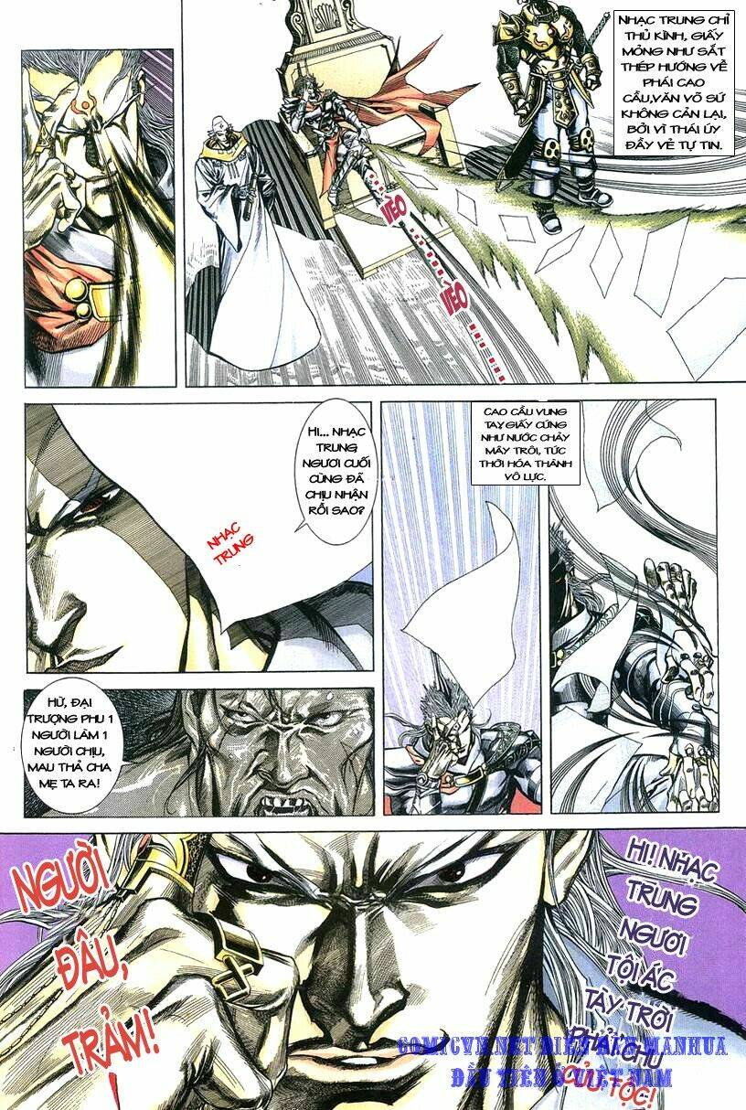 Thuỷ Hử Anh Hùng: Chapter 1