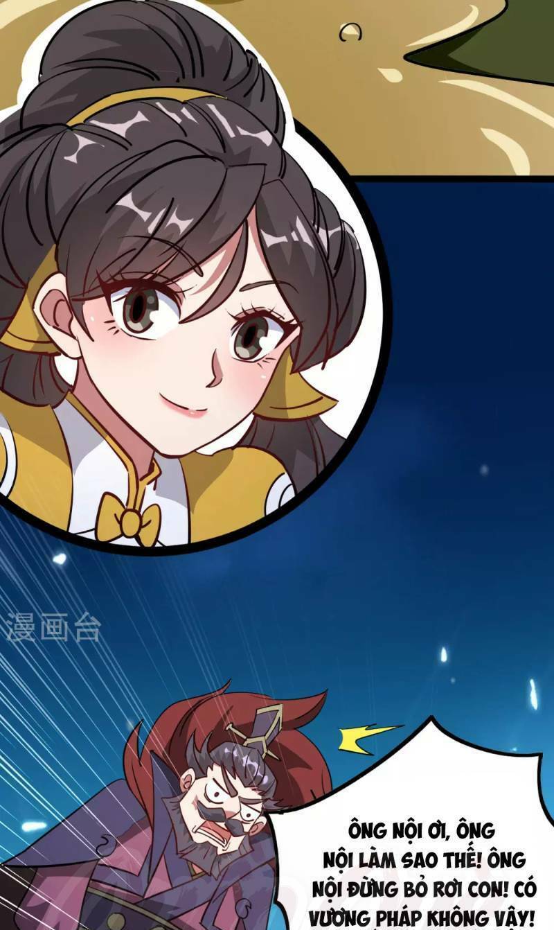Vạn Giới Tiên Vương: Chapter 34