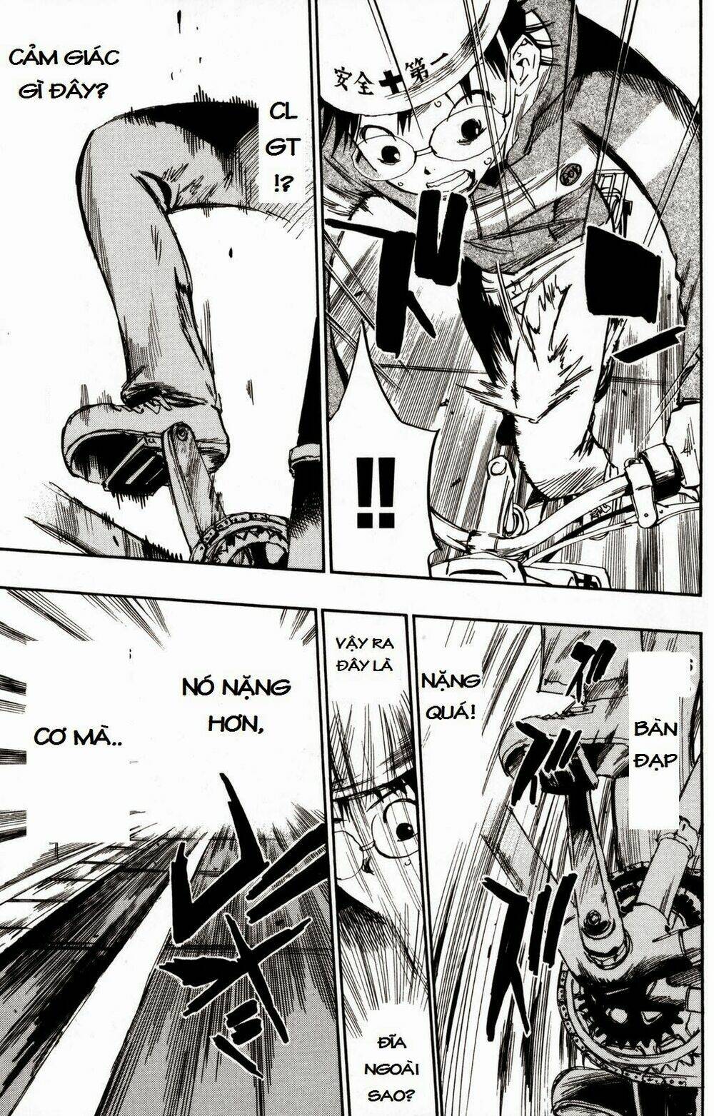 Chân Đạp Nhát Gan: Chapter 12