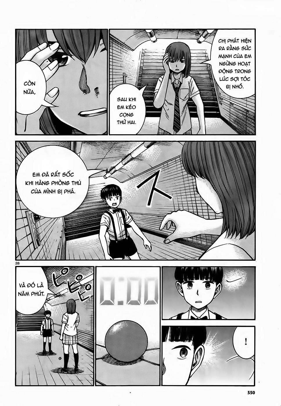Não Phẳng Siêu Năng Lực: Chapter 83