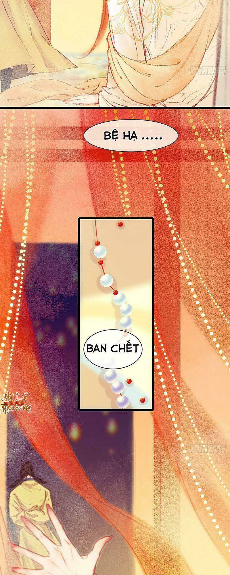 Hữu Yêu Lai Chi Họa Trung Tiên: Chapter 21