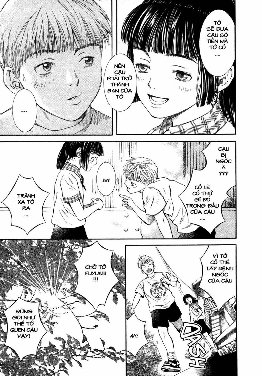 Chinatsu No Uta: Chapter 1