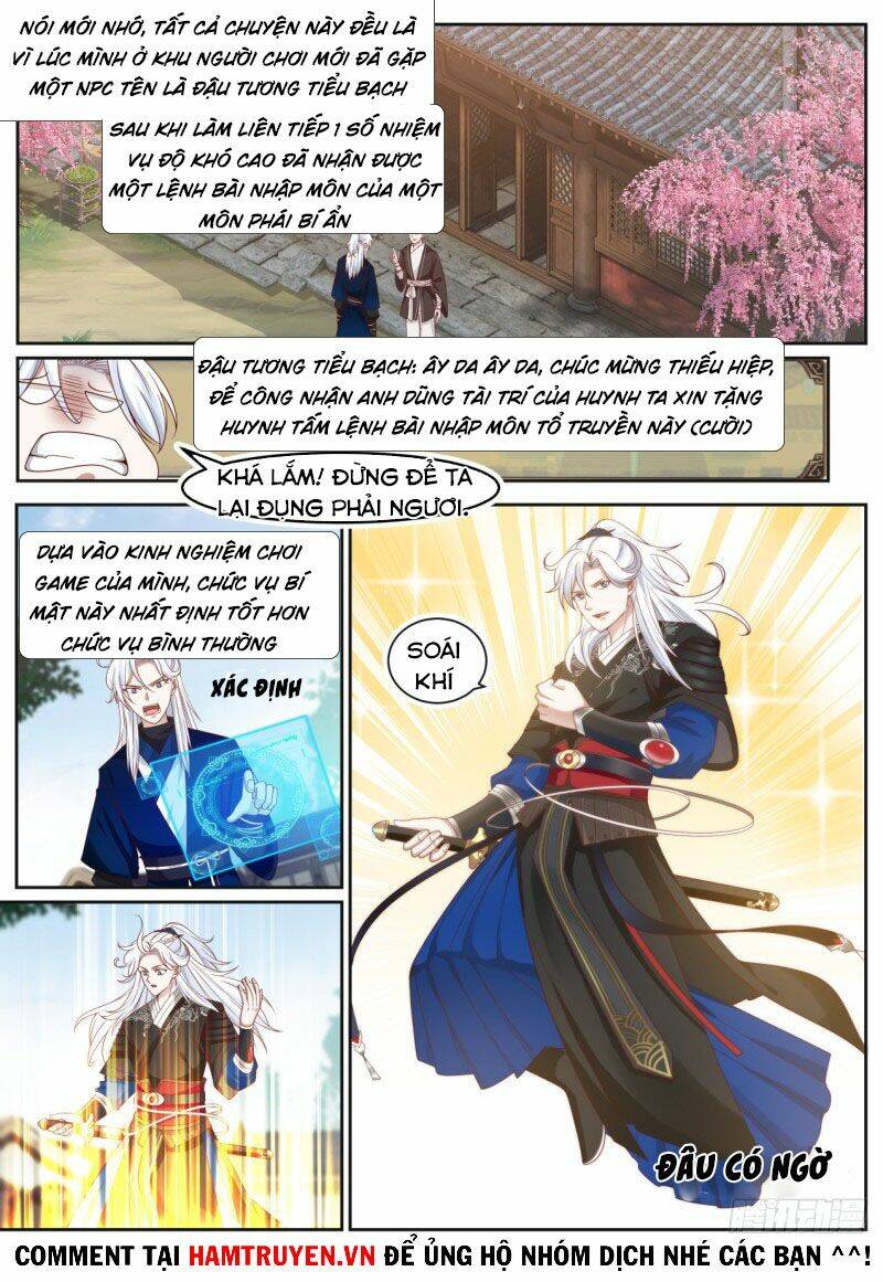 Ta Có Thể Lấy Ra Độ Thành Thục: Chapter 1