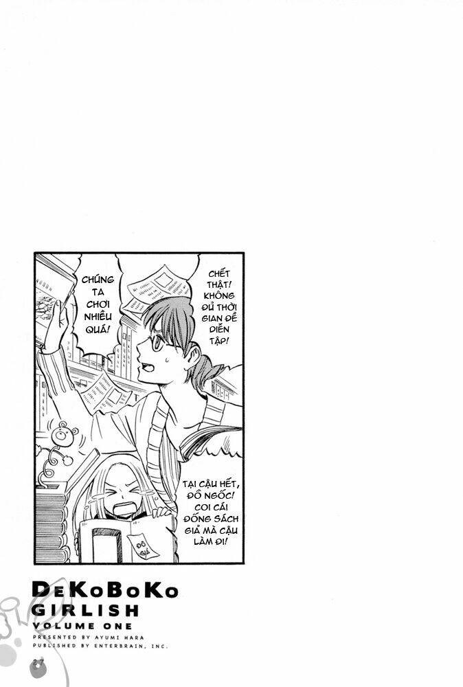 Dekoboko Girlish: Chapter 2