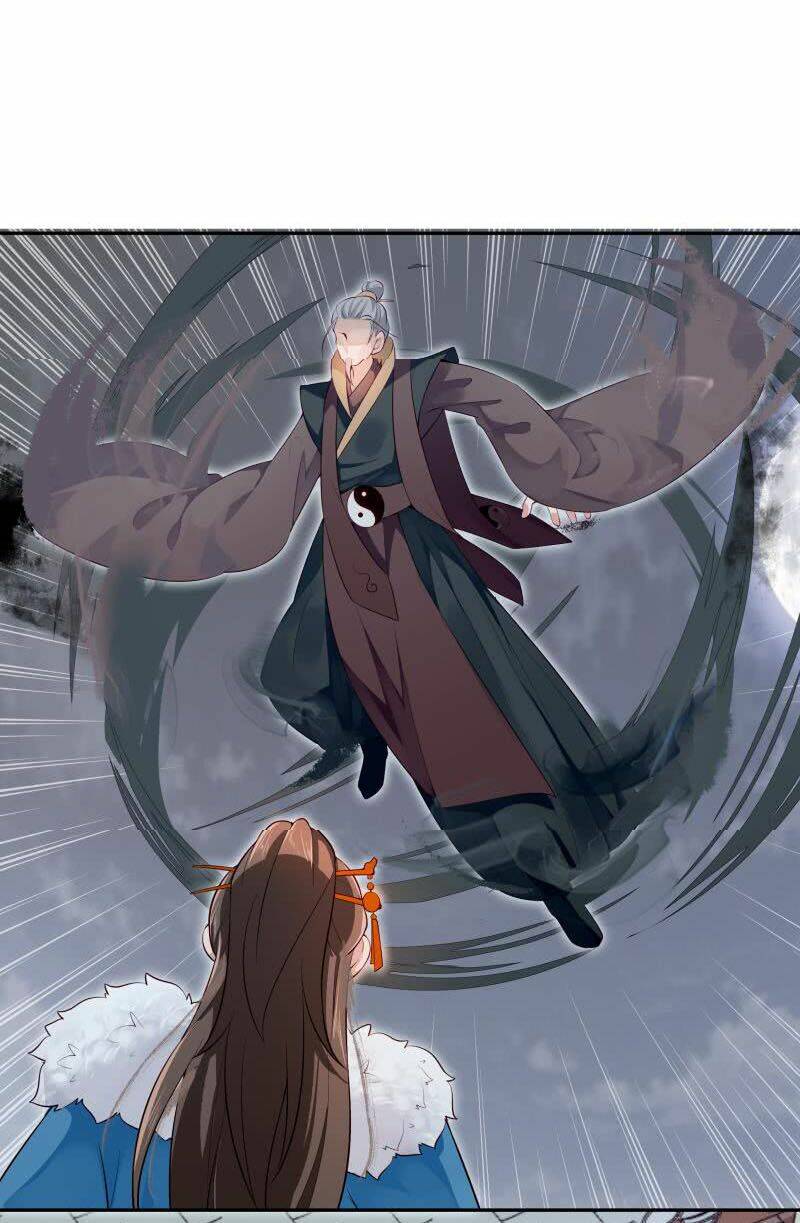 Ma Nhị Đại: Chapter 36