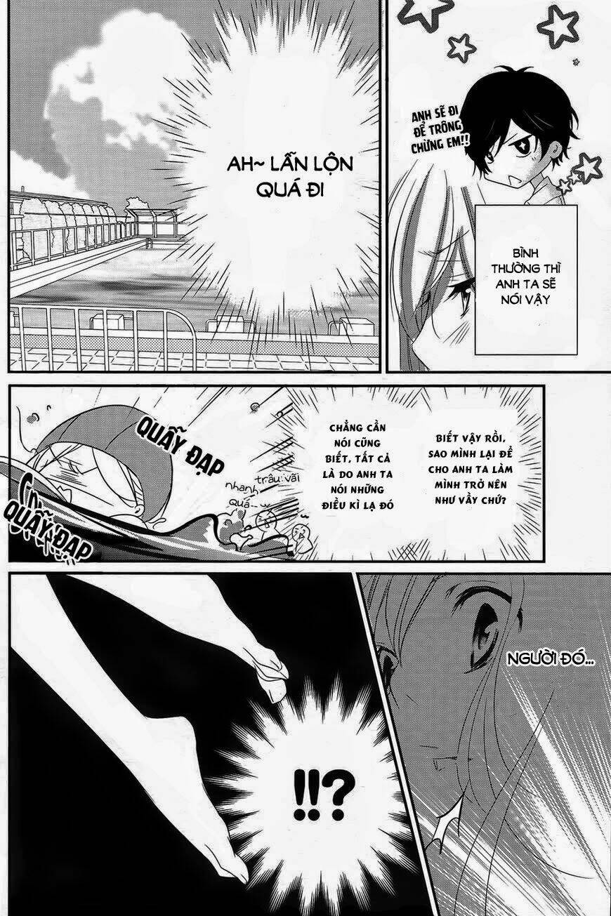 Mikami-Sensei No Aishikata: Chapter 1