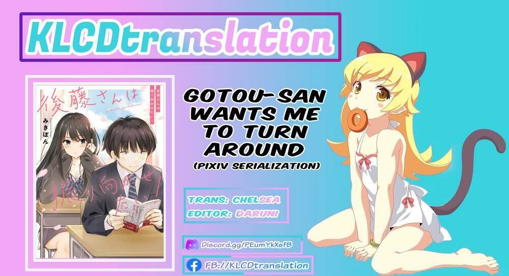 Gotou-San Wa Furimukasetai!: Chapter 1
