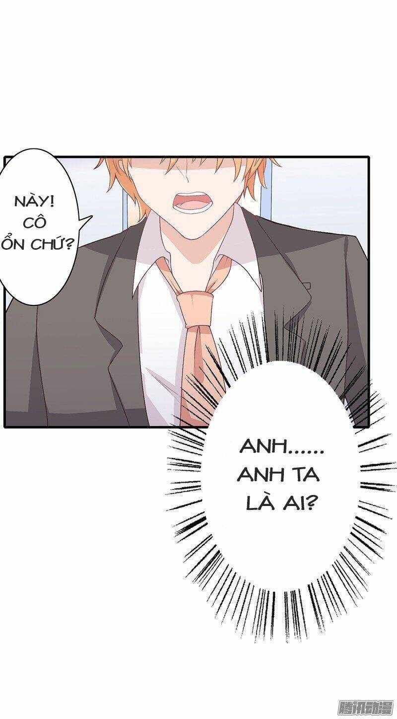 Thiểm Hôn Kinh Ái: Chapter 1.3