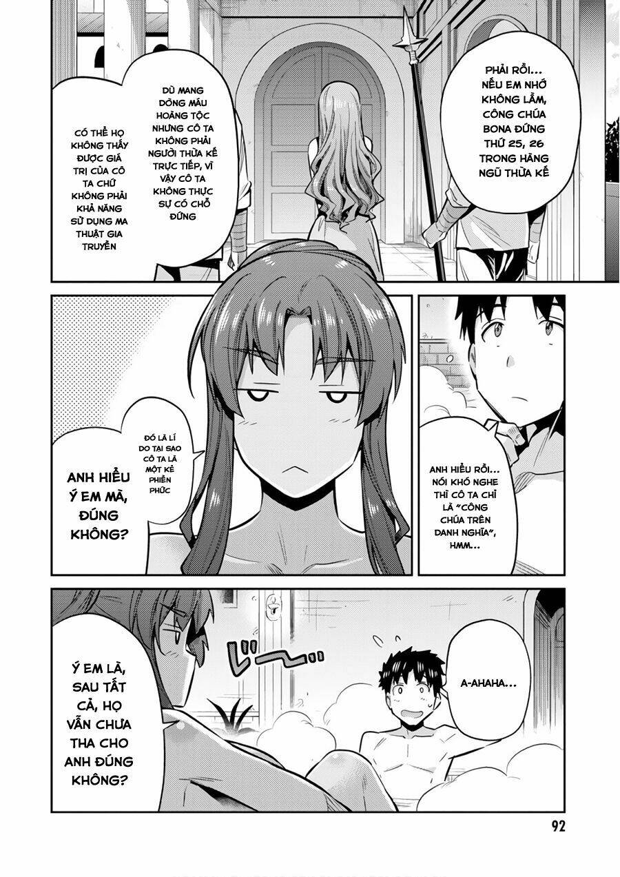 Risou No Himo Seikatsu: Chapter 18