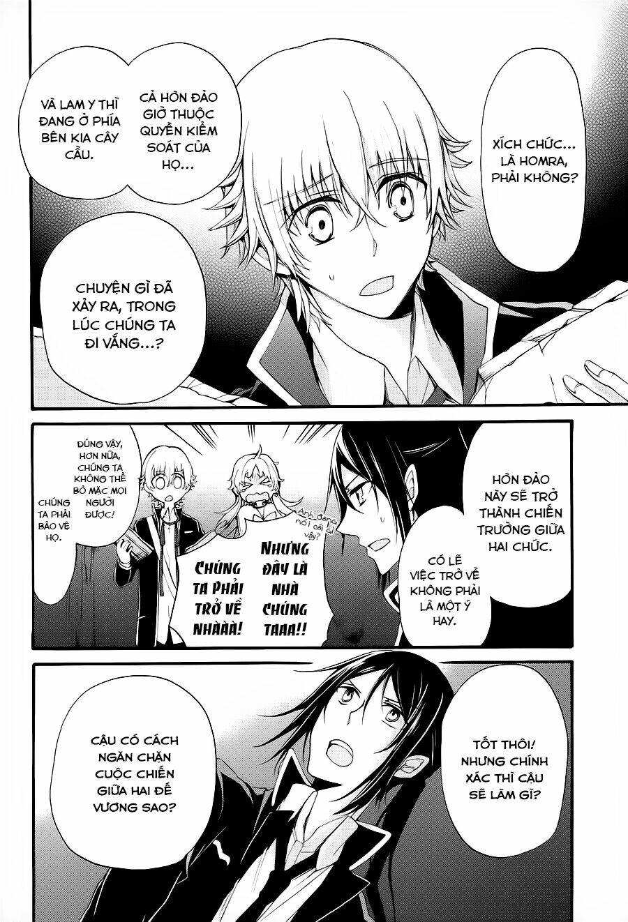 K - The First: Chapter 11