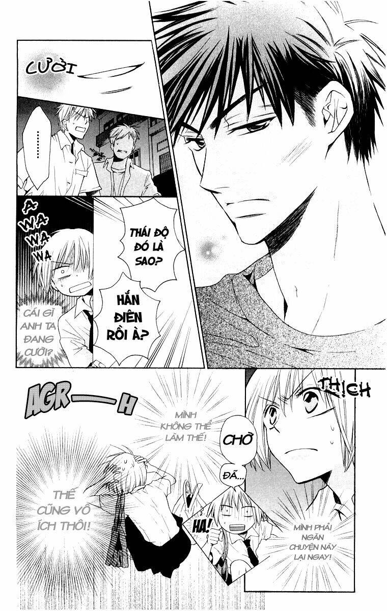 Thầy Giáo Của Tôi: Chapter 1