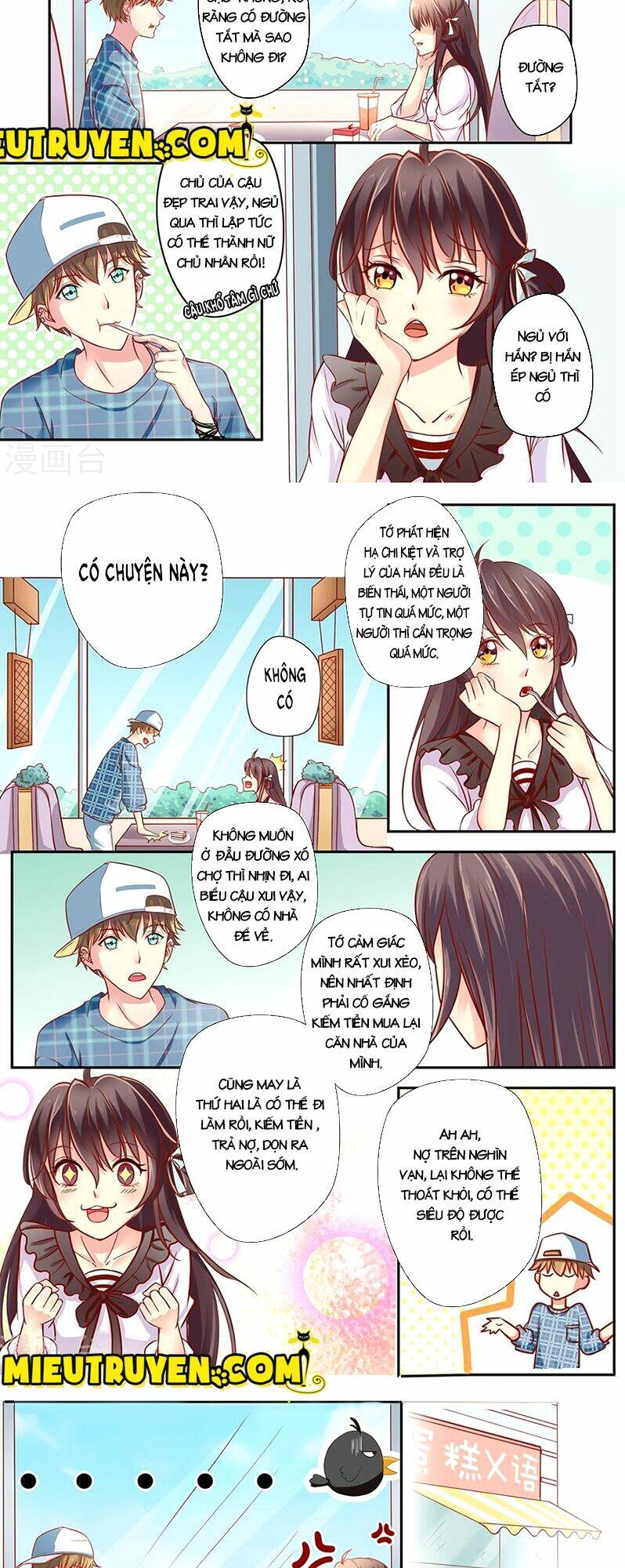 Luyến Ái Bạo Quân: Chapter 28