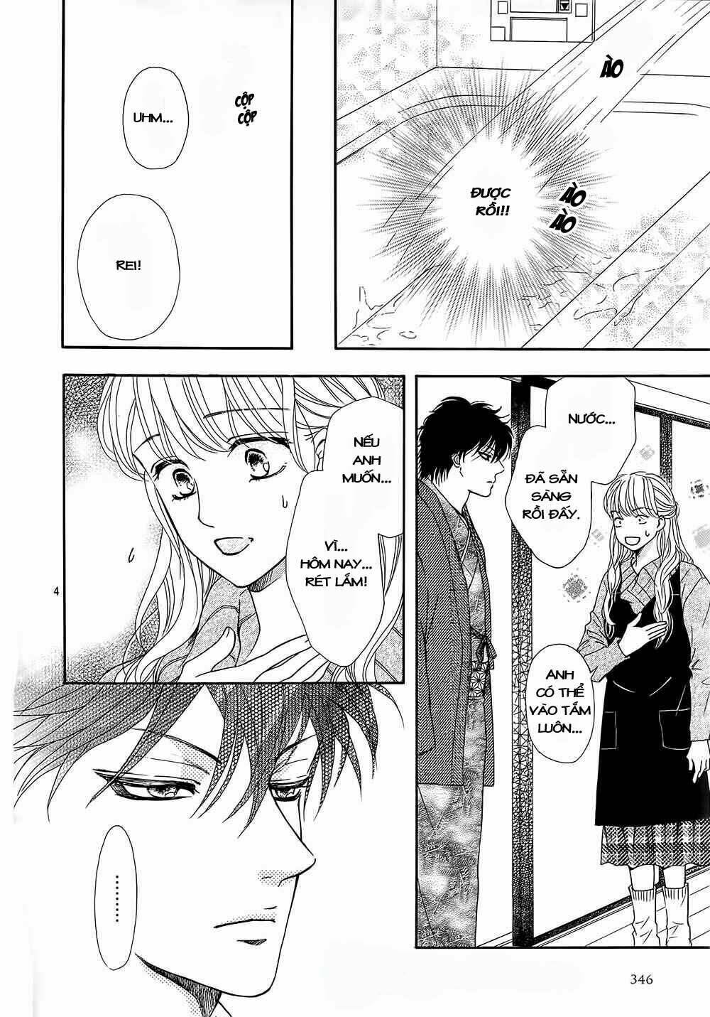 Sumika Sumire: Chapter 16
