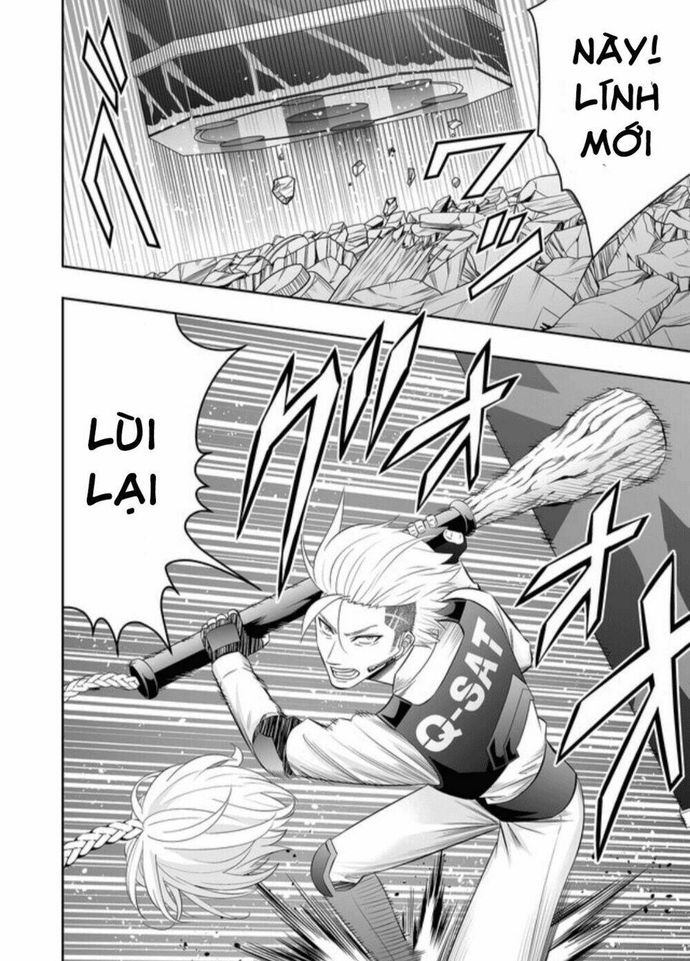 Souzou No Ringo: Chapter 24