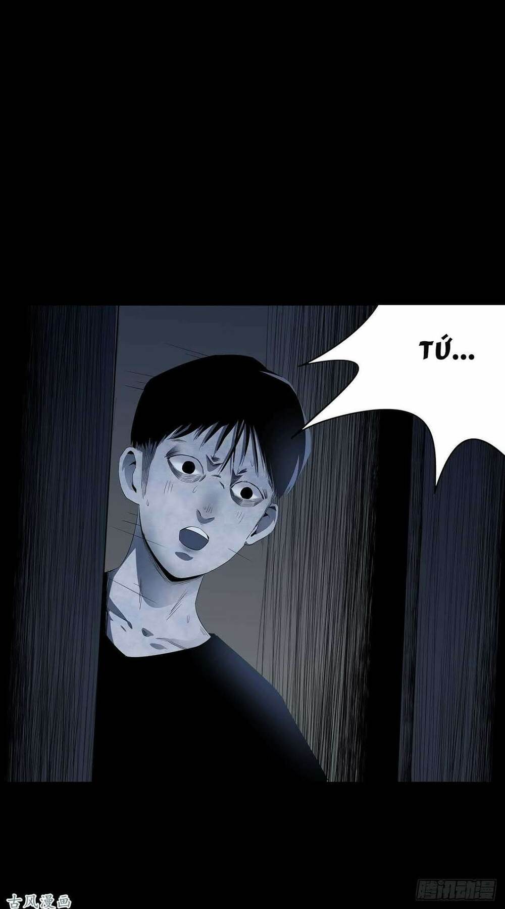 Ẩn Số Về Tứ Gia: Chapter 2