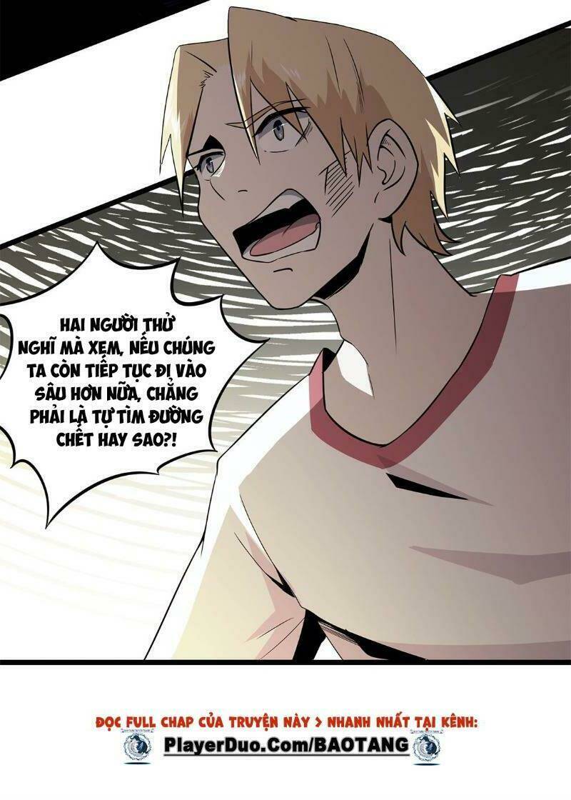 Trùng Lãnh Quái Đàm: Chapter 12