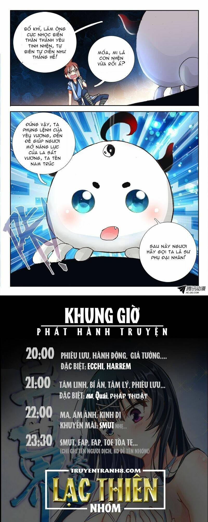 La Sát Đại Nhân Hãy Dừng Chân: Chapter 36