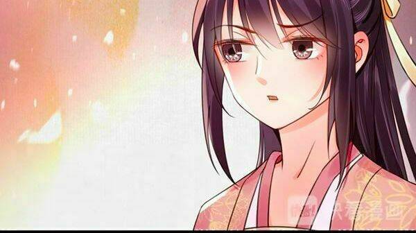 Hoạn Phi Hoàn Triều: Chapter 5