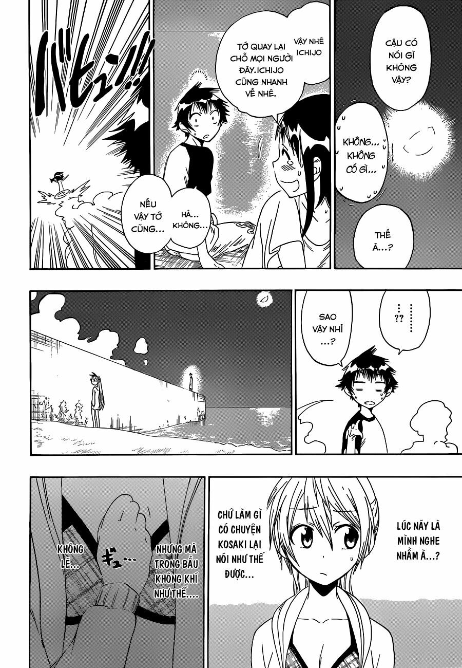 Tình Yêu Ngang Trái: Chapter 45