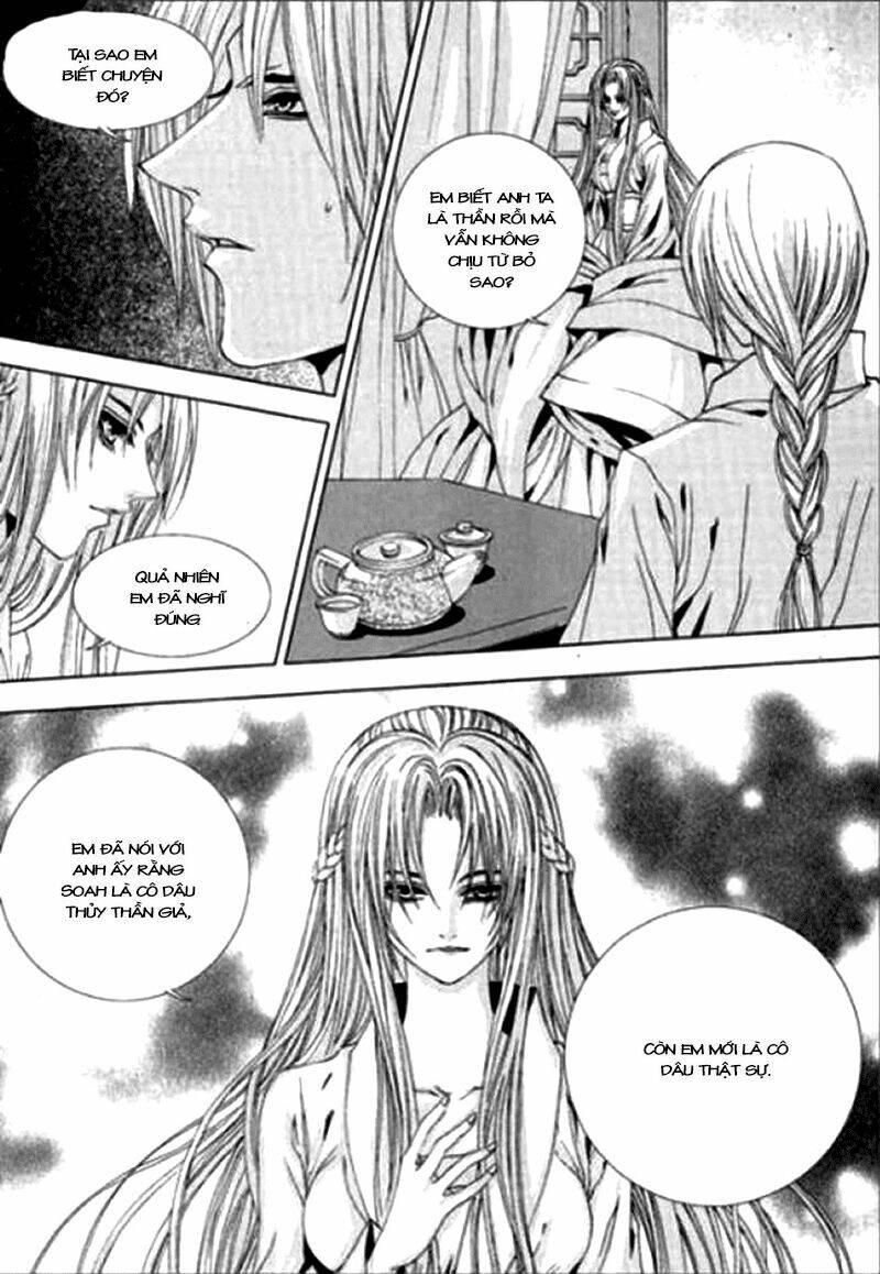 Tân Nương Của Thủy Thần: Chapter 119