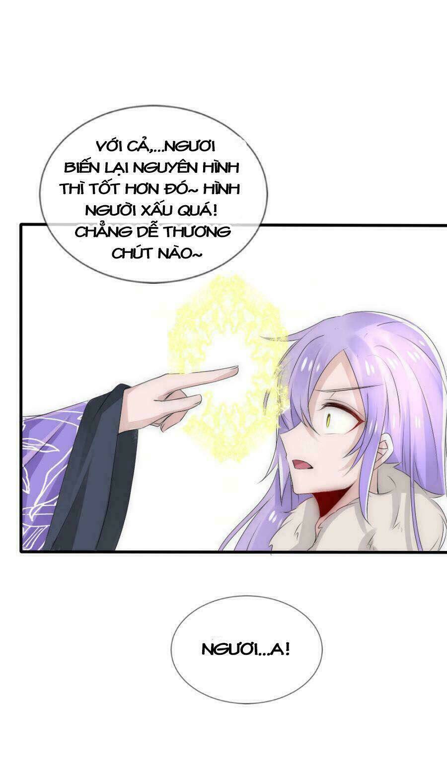 Kế Hoạch Sủng Ái Của Tiểu Công Chúa: Chapter 22