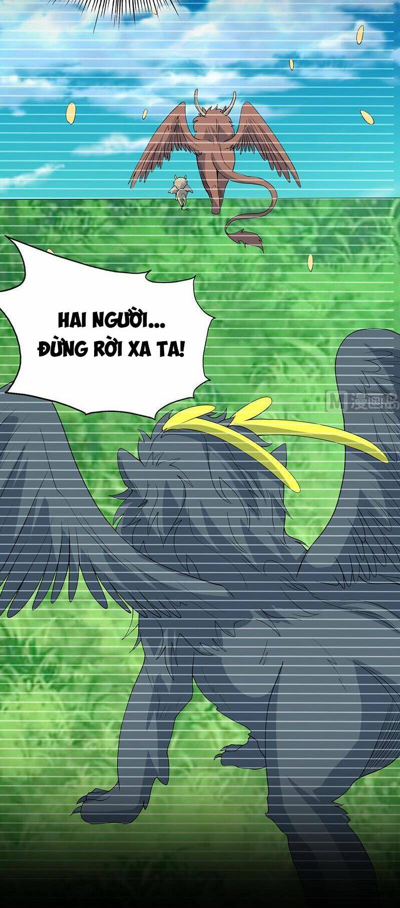 Tối Cường Thần Thú Hệ Thống: Chapter 171
