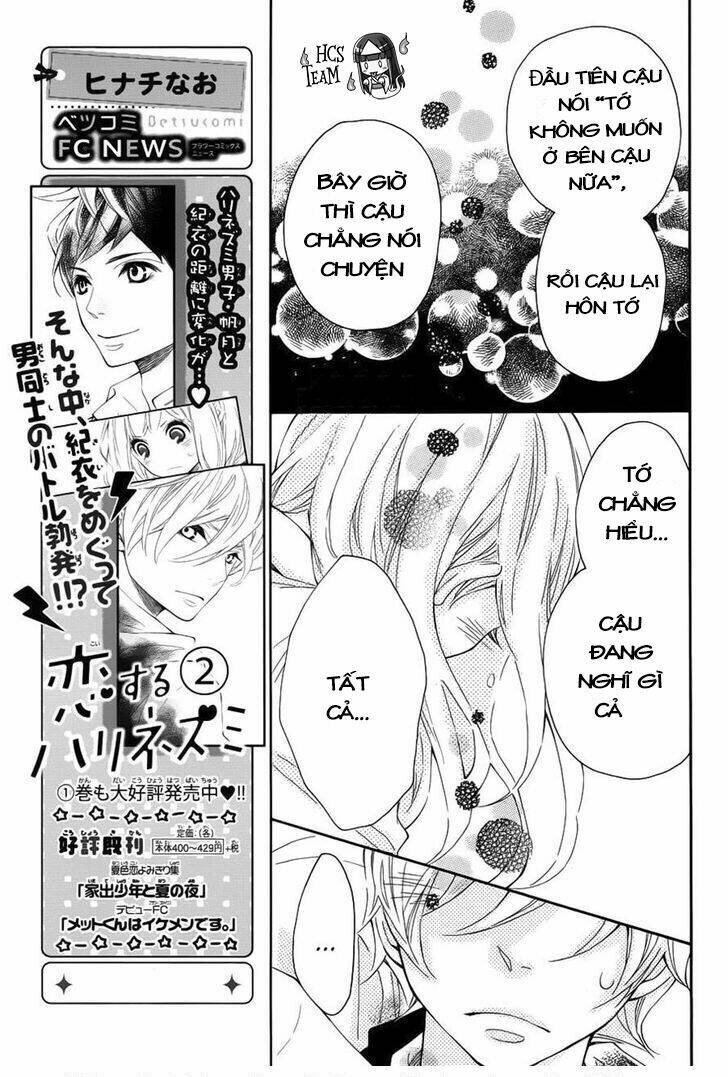 Koisuru Harinezumi: Chapter 11