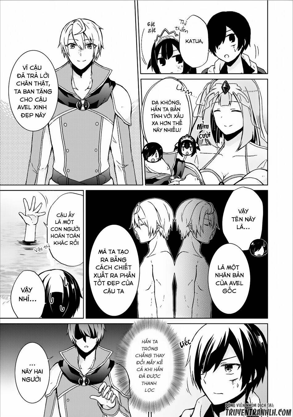 Shingan No Yuusha: Chapter 8