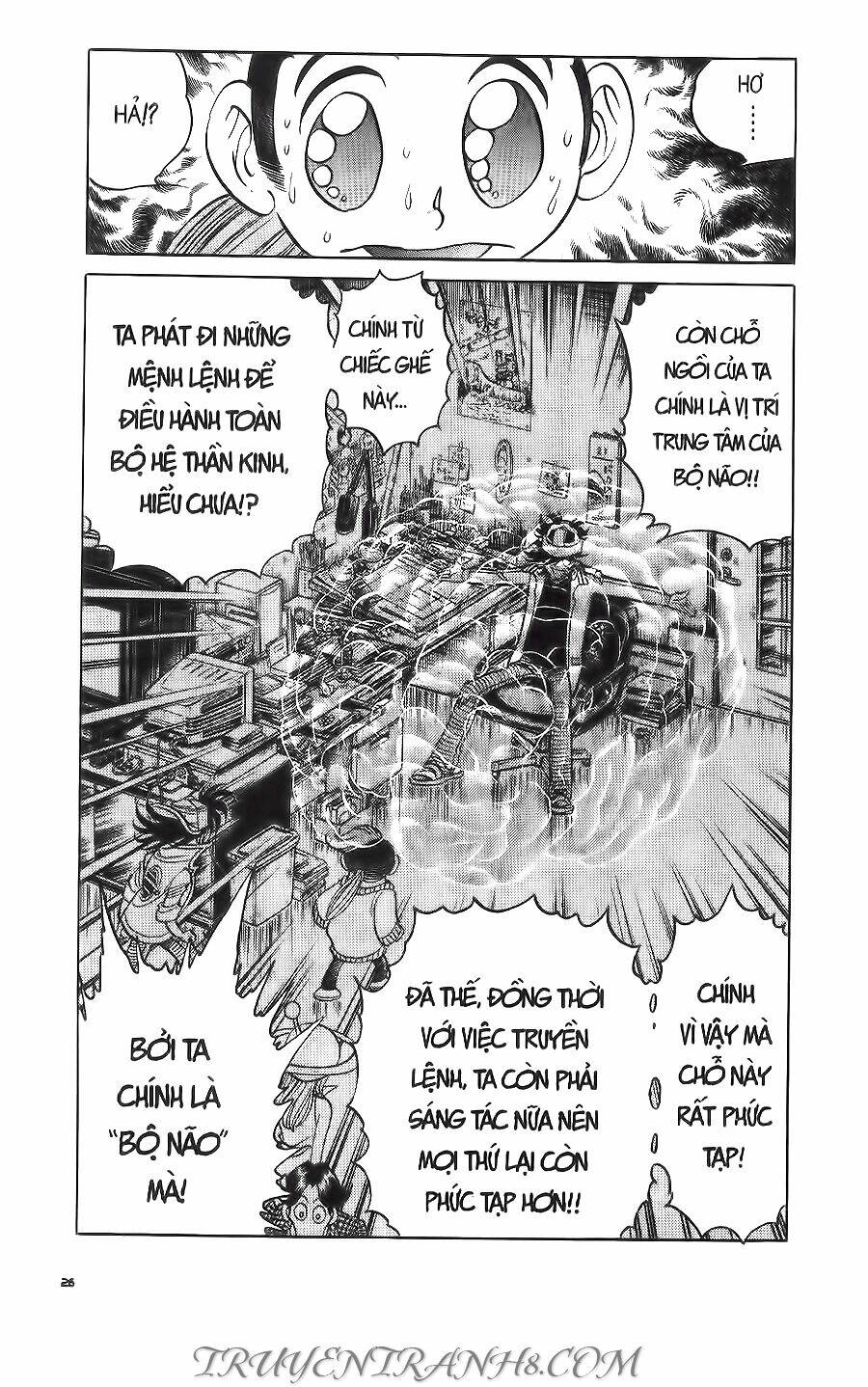 Cây Bút Thần Kỳ: Chapter 17