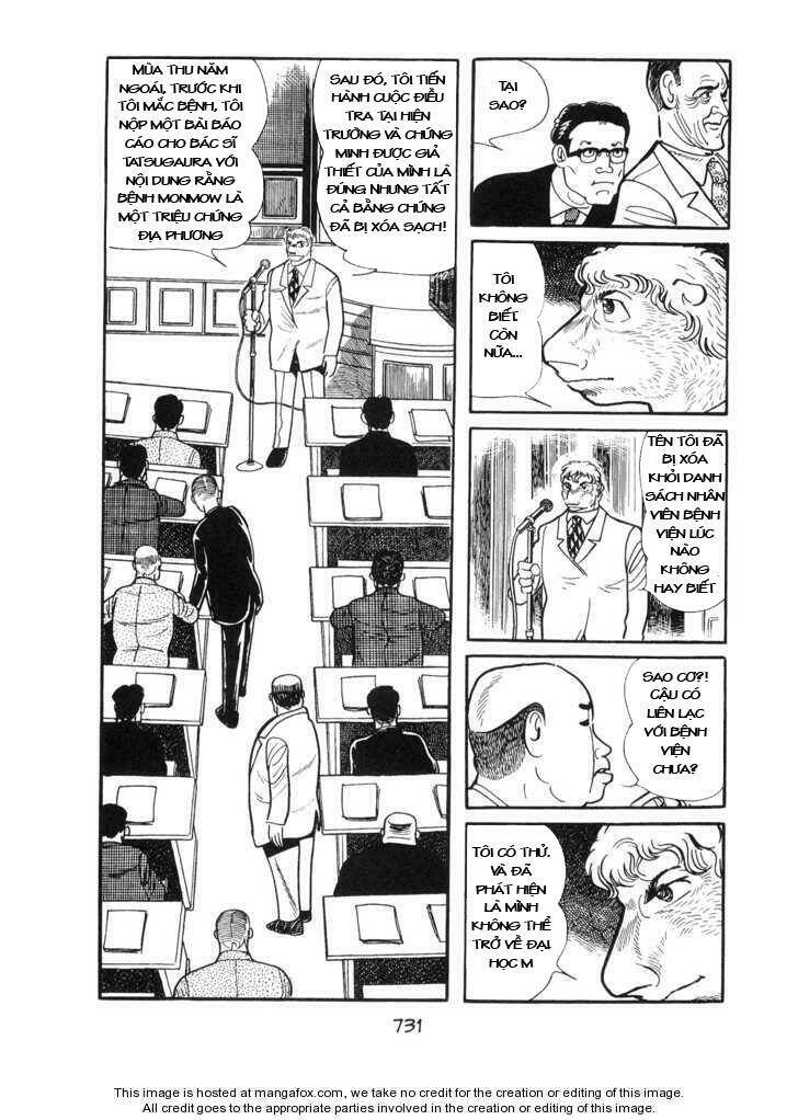 Ode To Kirihito: Chapter 18