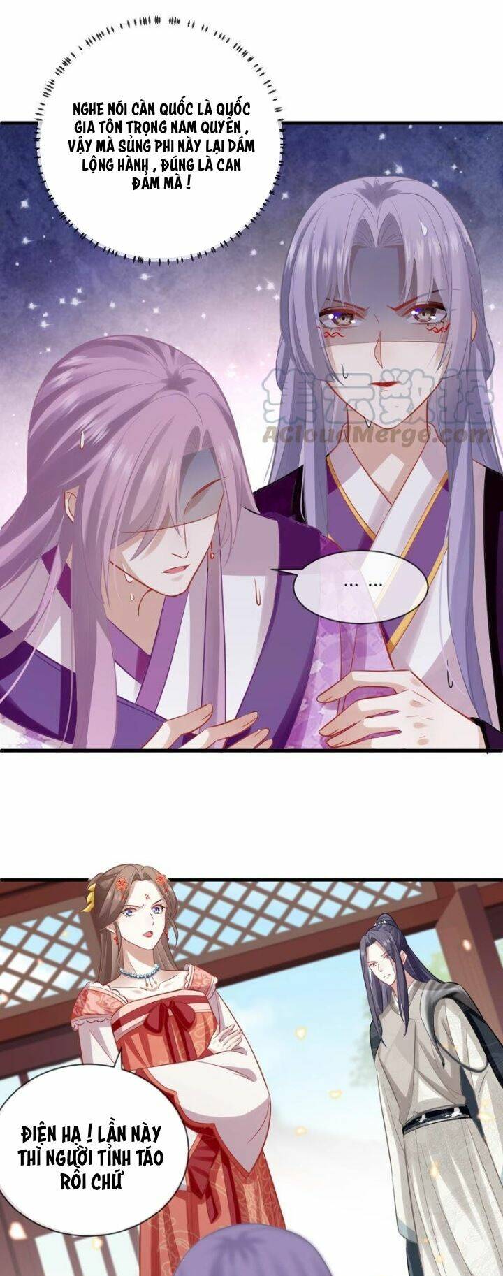 Xuyên Vào Trò Chơi Công Lược Boss Phản Diện: Chapter 17