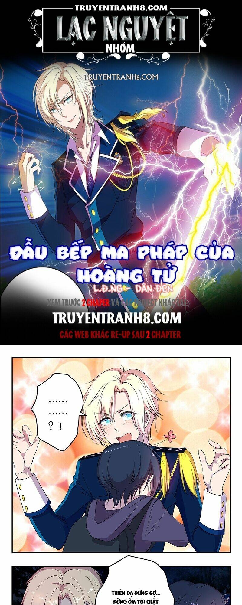 Đầu Bếp Ma Pháp Của Hoàng Tử: Chapter 12
